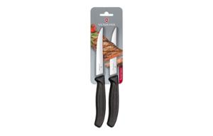 Кухненски нож Victorinox Tomato and Sausage