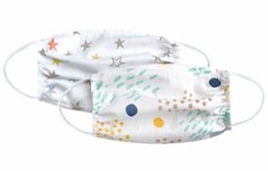 Детска маска Spots & Colorful stars - 2 бр
